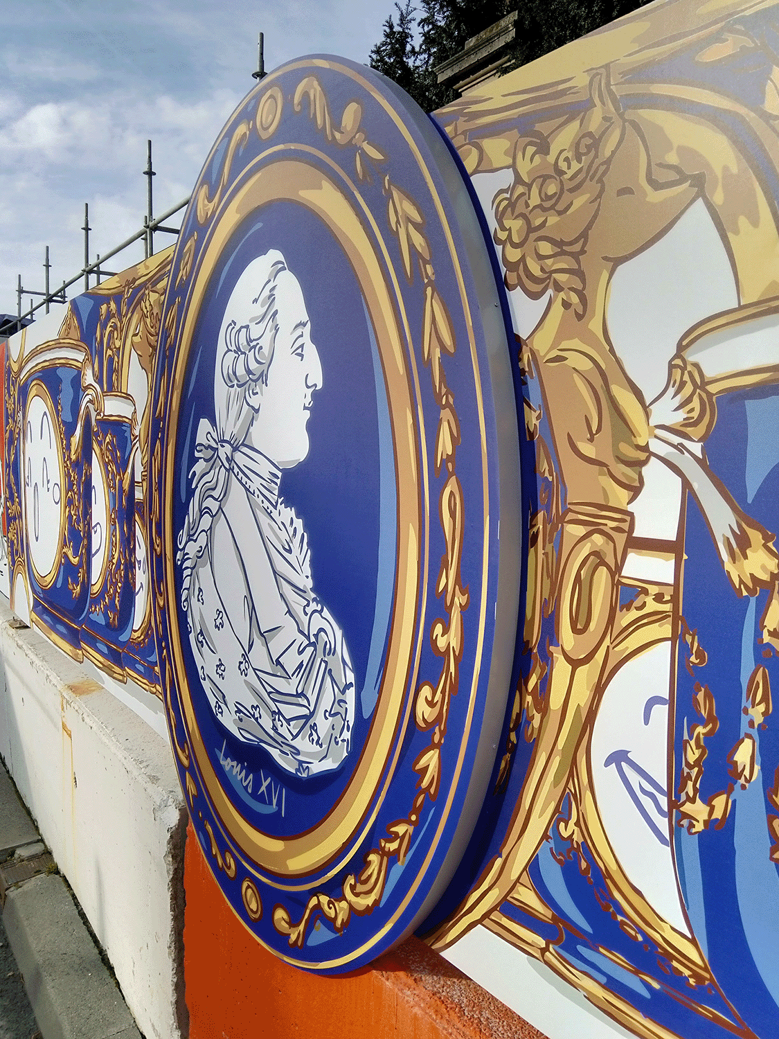 médaillon Louis XVI palissade-sevres